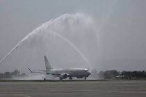 Второй самолёт Boeing 737-8 MAX «Сомон Эйр» поступил в Таджикистан