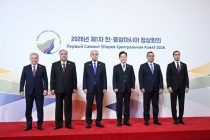 Президент Республики Таджикистан Эмомали Рахмон принял участие в первом Саммите глав государств формата «Центральная Азия — Республика Корея»