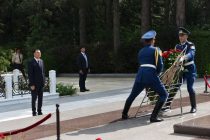Продолжение официального визита Премьер-министра Таджикистана Кохира Расулзода в Азербайджан
