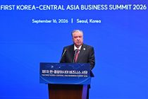 Выступление Президента Республики Таджикистан Эмомали Рахмона на торгово-экономическом форуме Центральная Азия-Республика Корея