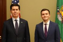 Обсуждены перспективы развития экономического и финансового сотрудничества между Таджикистаном и США