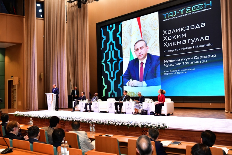 В Душанбе проходит Международный форум TAJ-TECH 2026
