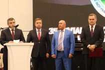 В Екатеринбурге отметили 35-летие Государственной независимости Республики Таджикистан