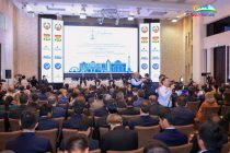 В Душанбе пройдёт Международный форум «Интеграция городов в реализации возможностей устойчивого туризма»