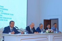 В Душанбе состоялась научная конференция, посвящённая 35-летию государственной независимости
