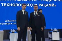 «МегаФон Таджикистан»: теперь 30 «Мастеров связи»!