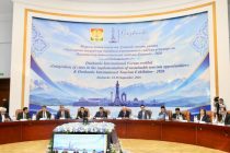 В Душанбе состоялся Международный форум «Интеграция городов в реализации возможностей устойчивого туризма»