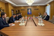 Таджикистан и Соединённое Королевство Великобритании и Северной Ирландии расширяют взаимовыгодное сотрудничество