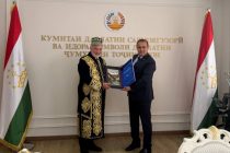 Таджикистан планирует привлечь британские инвестиции в приоритетные секторы таджикской экономики