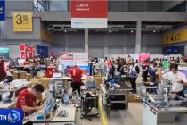 48-й чемпионат мира по профессиональному мастерству World Skills прошел в Шанхае