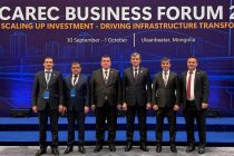 Инвестиционные возможности Таджикистана представлены в Улан-Баторе