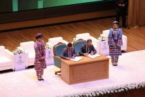 В рамках «TAJ-TECH 2026» подписаны соглашения и меморандумы по расширению сотрудничества
