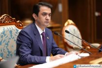 Состоялась седьмая сессия Маджлиси милли Маджлиси Оли Республики Таджикистан седьмого созыва
