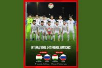 Юношеская сборная Таджикистана (U-17) сыграет два товарищеских матча со сверстниками из России
