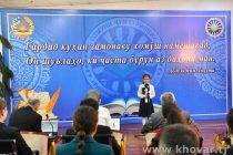 Сегодня начался третий тур Республиканского конкурса «Мудрости зари сиянье — книга»