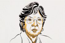 Лауреатом Нобелевской премии мира стала Нави Пиллэй