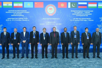 В Бишкеке состоялась Международная конференция государств-членов ШОС «За мир без наркотиков»