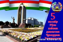 За 35 лет независимости таджикский язык превратился в основное средство единения и сплочения народа