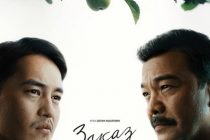 Дни кыргызского кино пройдут в Душанбе