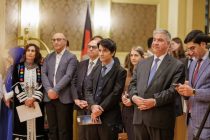 Чествование Робии Балхи и Хафиза Шерози в Вене