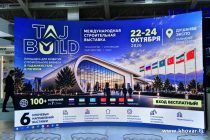 В Душанбе проходит Международная строительная выставка «TajBUILD-2026»