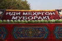 Завтра в Таджикистане отметят праздник Мехргон