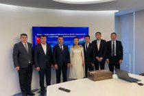 Современные технологии и подготовка кадров стали темой встречи в рамках Международного форума TAJ-TECH 2026