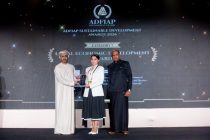ЕАБР получил три награды ADFIAP за проекты в сфере устойчивого развития