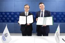 IFSB и ЕАБР укрепляют партнёрство в  укрепление финансовой стабильности в Центральной Азии