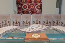 Разработан каталог экспонатов международной выставки «Таджикистан – страна уникальных памятников»