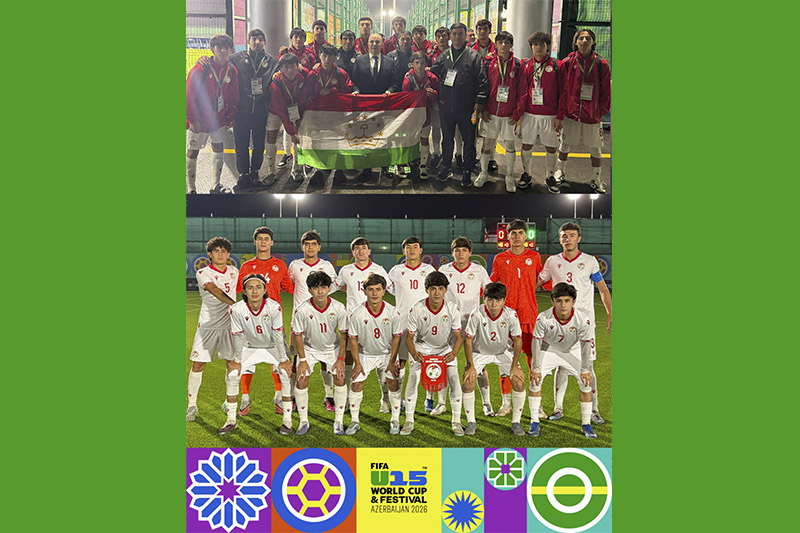 Юношеская сборная Таджикистана (U-15) обыграла Бермуды и Филиппины на чемпионате мира-2026