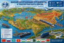 В Душанбе обсудили развитие транспортно-логистического сотрудничества на пространстве ШОС
