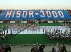 3000-солагии Ҳисор