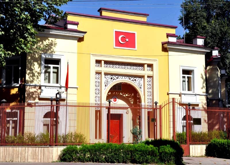 Таджикское посольство. Посольство Турции в Душанбе. Посольство Турции в Таджикистане Душанбе. Турецкая посольство в Dushanbe. Консульство Таджикистана в Душанбе.
