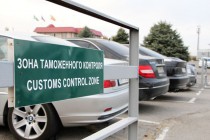 Пардохтҳои гумрукӣ барои воридоти мошинҳои нав 50-фоиза шуд