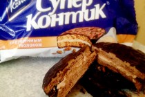 Ошкор ва пешгирии интиқоли ғайриқонунии маҳсулоти қаннодӣ