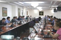 Дар Бонки миллӣ масъалаи мубодилаи маълумот байни мақомоти давлатӣ баррасӣ шуд