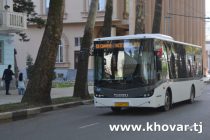 Дар Душанбе хатсайри нави автобусии №37 «А»  ба фаъолият шурӯъ  кард