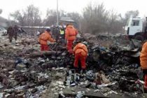Дар Суғд ҷаласаи муштараки  Кумитаи ҳолатҳои фавқулода ва мудофиаи граждании Тоҷикистон ва Вазорати ҳолатҳои фавқулодаи Қирғизистон доир шуд