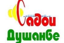 «Садои Душанбе»-ибтидои пахши барномаҳои мустақими радиоӣ дар Тоҷикистон