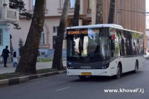 Дар Душанбе хатсайри автобусии №11 ба роҳ монда шуд