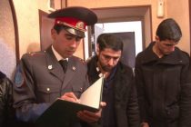 ДУ НАФАР ҶАВОНИ НИҚОБПӮШ БО ТАҶҲИЗОТИ «ЭЛЕКТРОШОК»…  Вазорати корҳои дохилии Ҷумҳурии Тоҷикистон хабар медиҳад