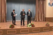 Дар Душанбе ғолибони озмуни «Китоби сол-2018» муайян гардиданд