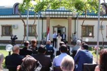 Дар Душанбе татбиқшавии Лоиҳаи миллии идораи хатари офатҳо оғоз шуд