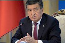 АИ «Кабар»:  Президенти Қирғизистон зикр кард, ки Отамбоев конститутсияро дағалона вайрон намудааст