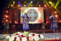 Дар Душанбе «Фестивали байналмилалии рақсу  суруди миллӣ» баргузор гардид