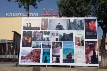 Дар рӯзи сеюми Фестивали байналмилалии «Дидор»  филмҳои мустанад  манзур гардиданд