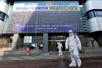 Теъдоди сироятёфтагони коронавируси нав дар Ҷумҳурии Корея ба 893 нафар расид