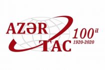 АИ «АЗЕРТАҶ» 100-СОЛА ШУД. АМИТ «Ховар» ҳамтоёни озарбойҷониашро бо садумин солгард табрик намуд