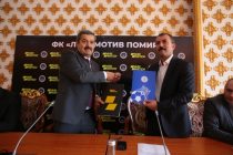 «Parimatch» — шарики асосии дастаи футболи «Локомотив Помир»